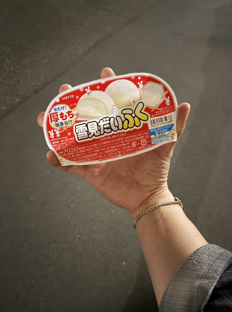 オレ 【 オレとアイツと日常と 】 tweet media