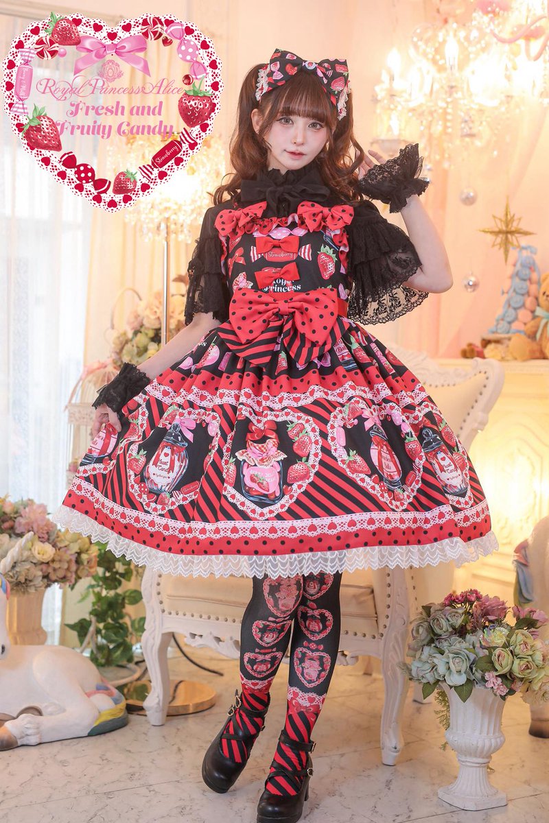 最高に甘いデザインにいたしました♥️🍓 カラーが絞りきれなくて3色