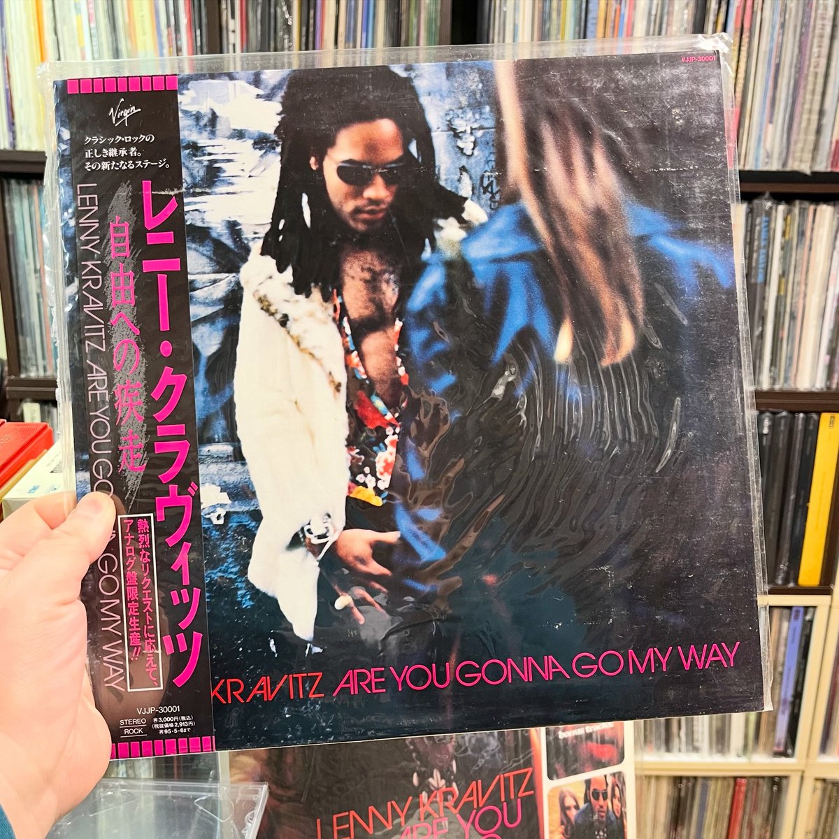 ReleasedOnThisDay Lenny Kravitz - Are You Gonna Go My Way (1993-2