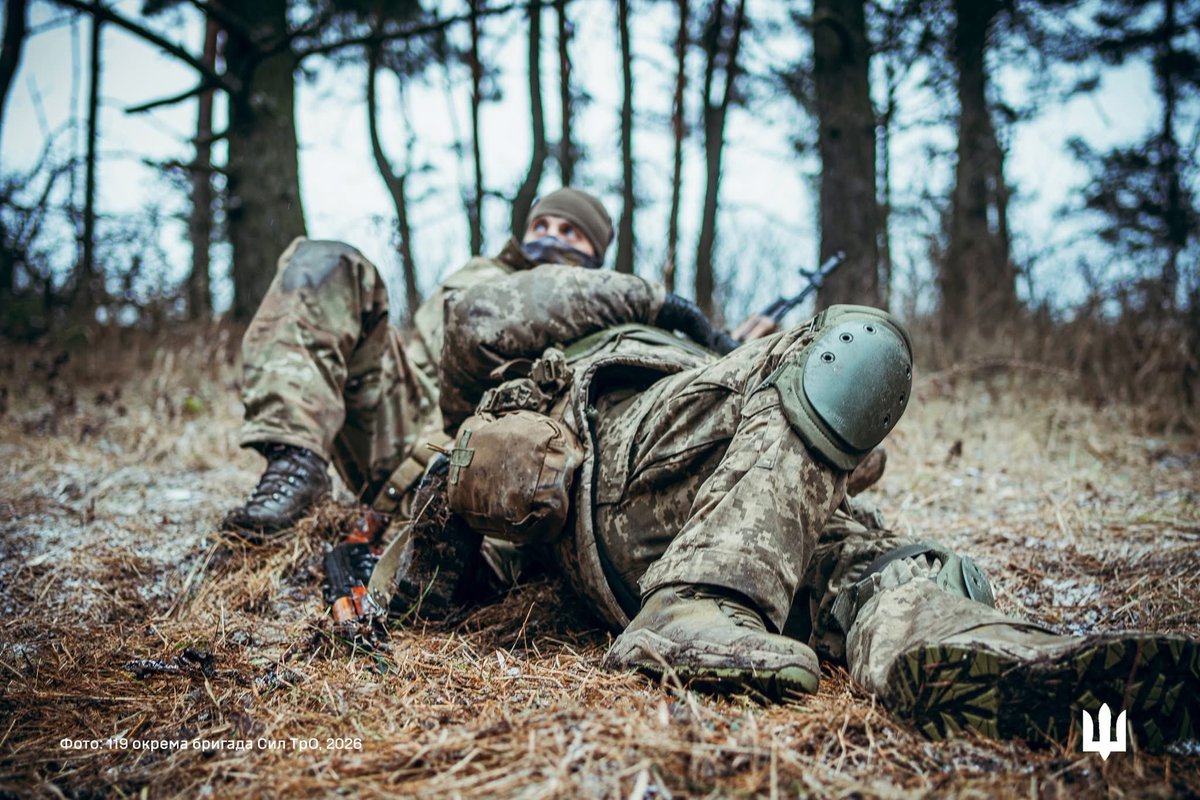 Ukraine Territorial Defense Forces tweet media