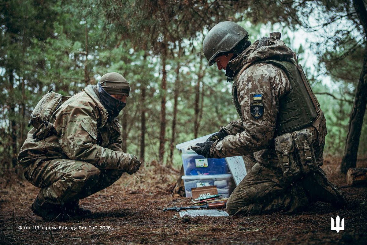 Ukraine Territorial Defense Forces tweet media