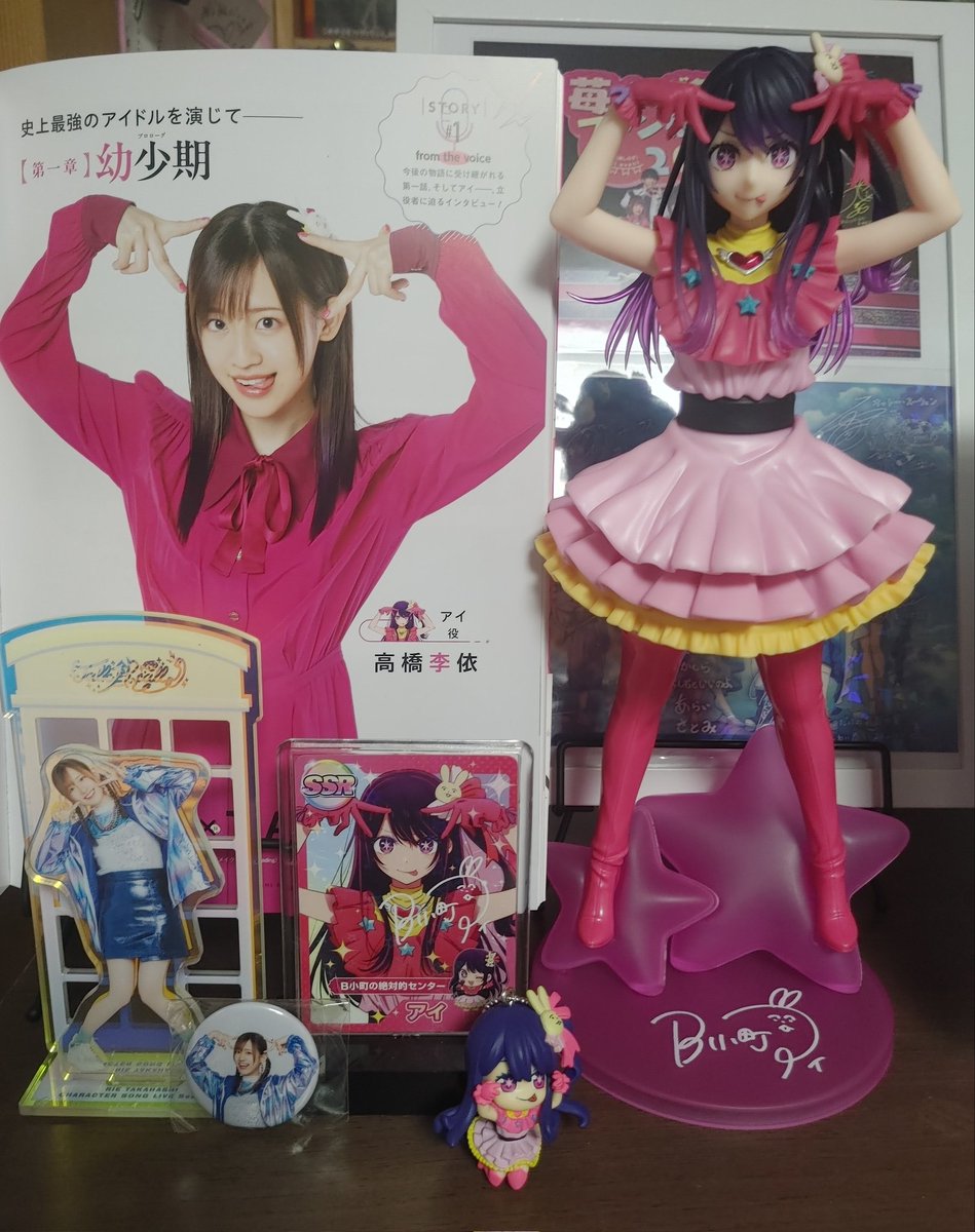 ピンクのレース tweet media
