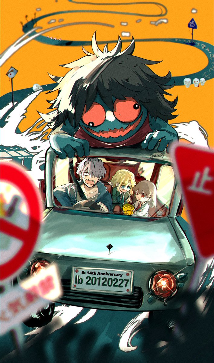 Ib14周年おめでとうございます！！