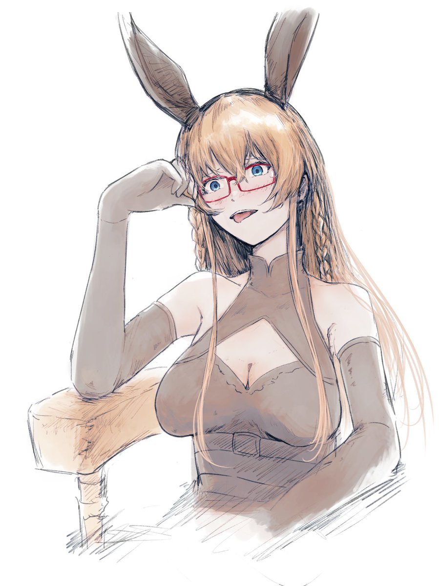 眼鏡うみみください、、