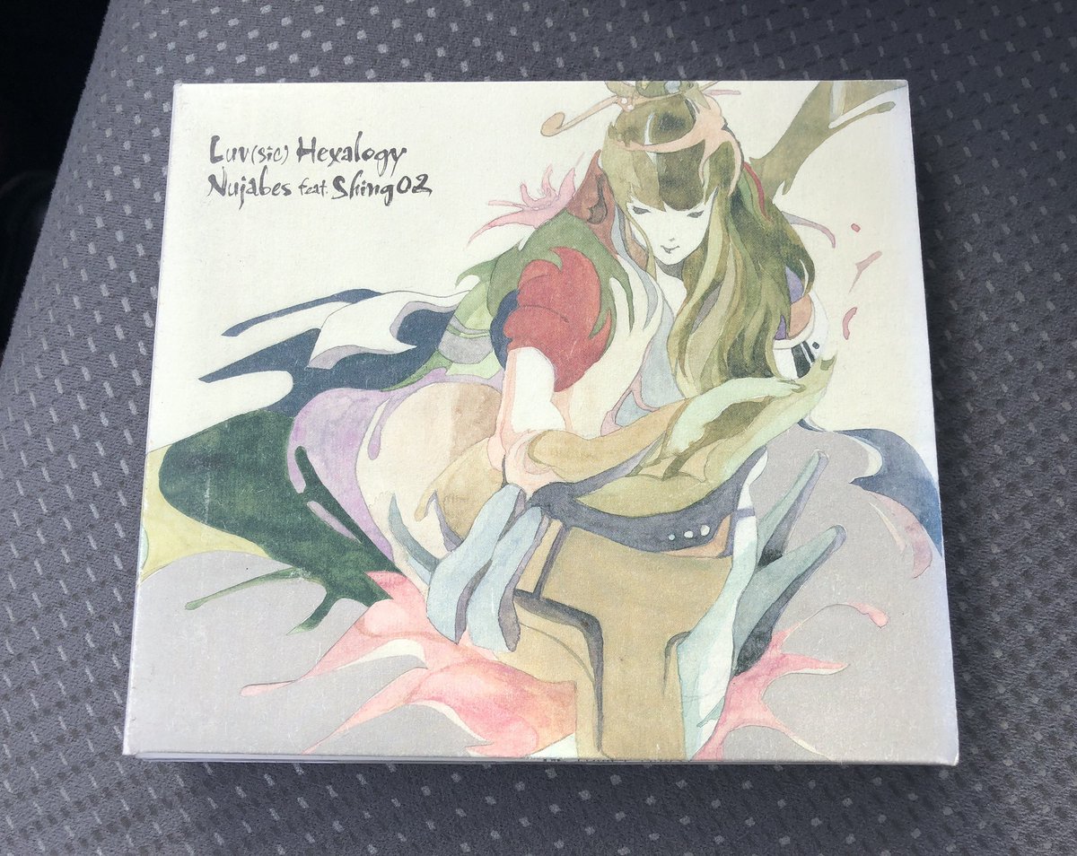 msterstupid's tweet photo. RIP nujabes

My number one favorite song is luv(sic.)pt.3🎧 https://t.co/uupGl6ykWF