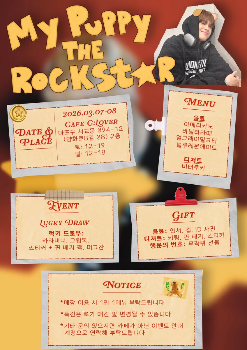 my puppy the rockstar tweet media