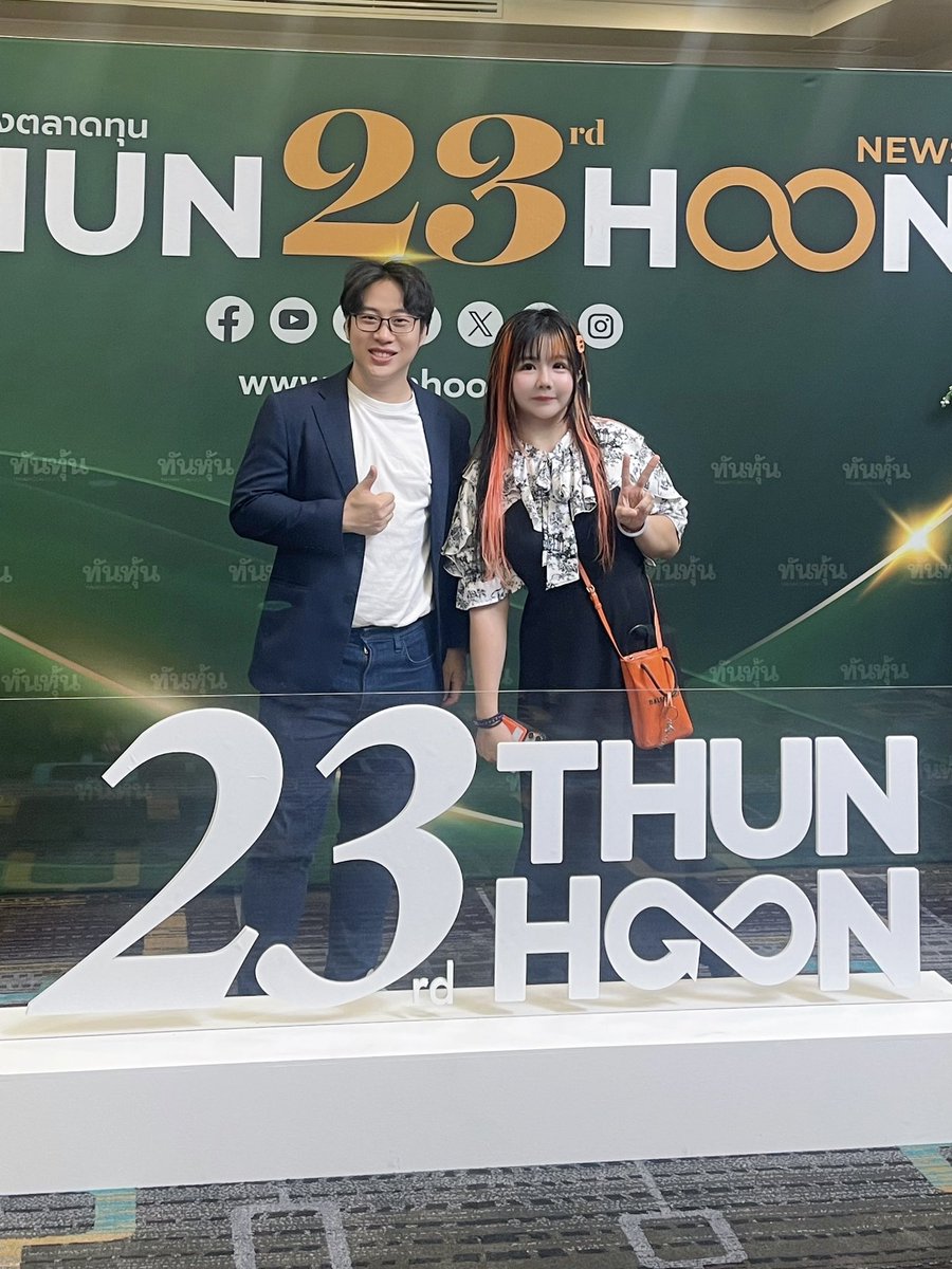 Shimal2i🧡🇹🇭🐻 tweet media