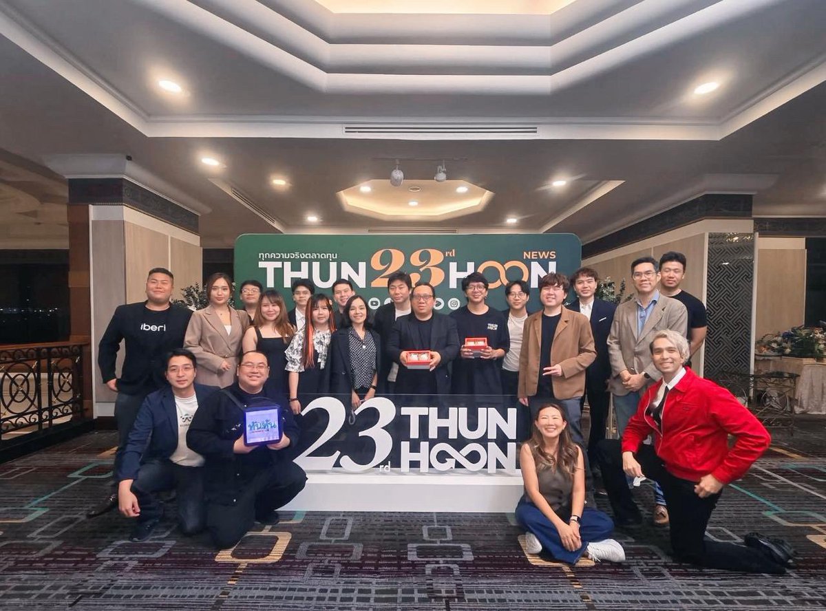 Shimal2i🧡🇹🇭🐻 tweet media