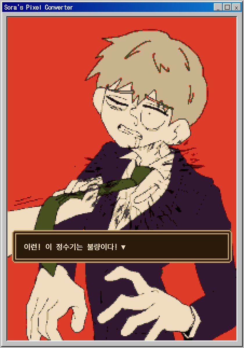 돌무더기 tweet media