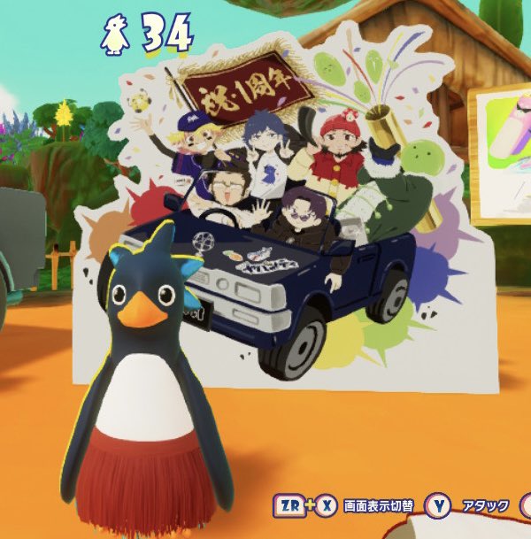 ぱんだ° tweet media