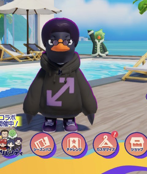 ぱんだ° tweet media