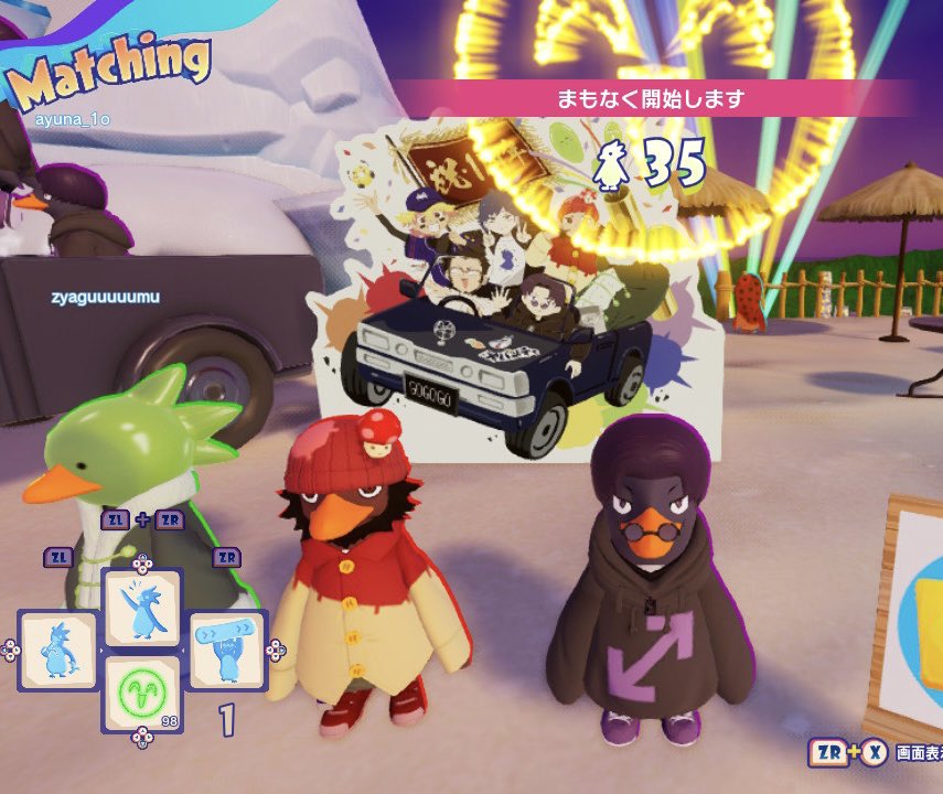 ぱんだ° tweet media