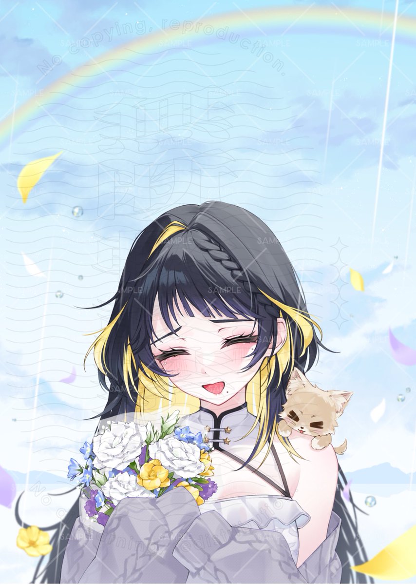 ご報告

※ALT1枚目、2枚目と文章があります。
気持ちのいい話ではないのでご注意を🙇‍♂️