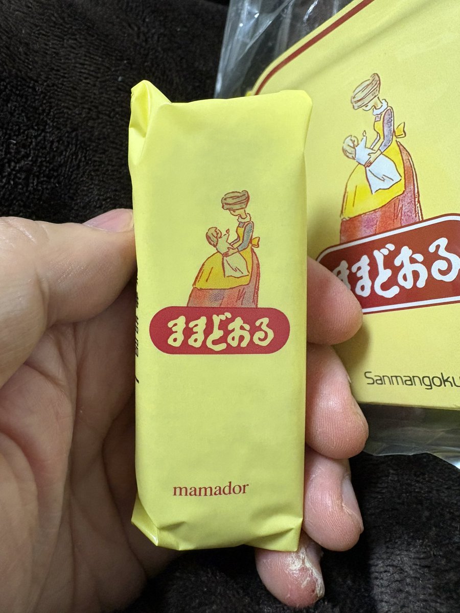 ふわり (@fufufufu_fuwari) / Posts / X