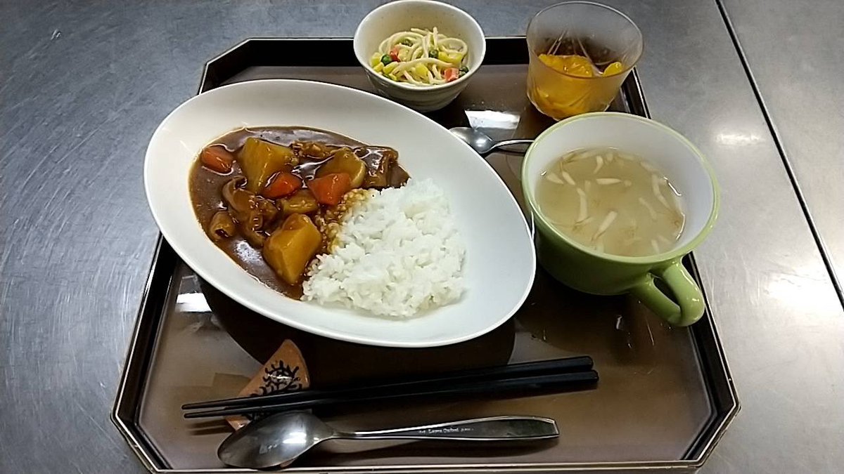 kigen1388's tweet photo. 本日のお食事です🍛デイサービス グループホーム ショートステイ サービス付き高齢者向け住宅 住宅型有料老人ホームにてご提供しています。#ケアサポート株式会社 #コミュニティネット株式会社 #社会福祉法人敬愛会 #株式会社基元 https://t.co/N4ULEGREos