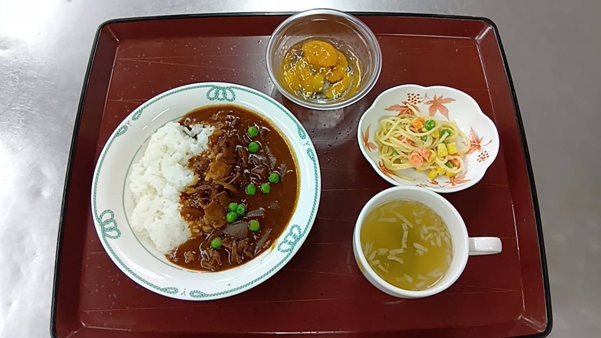 kigen1388's tweet photo. 本日のお食事です🍛デイサービス グループホーム ショートステイ サービス付き高齢者向け住宅 住宅型有料老人ホームにてご提供しています。#ケアサポート株式会社 #コミュニティネット株式会社 #社会福祉法人敬愛会 #株式会社基元 https://t.co/N4ULEGREos