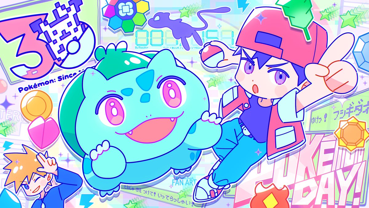 Happy birthday!
#Pokemonday2026 