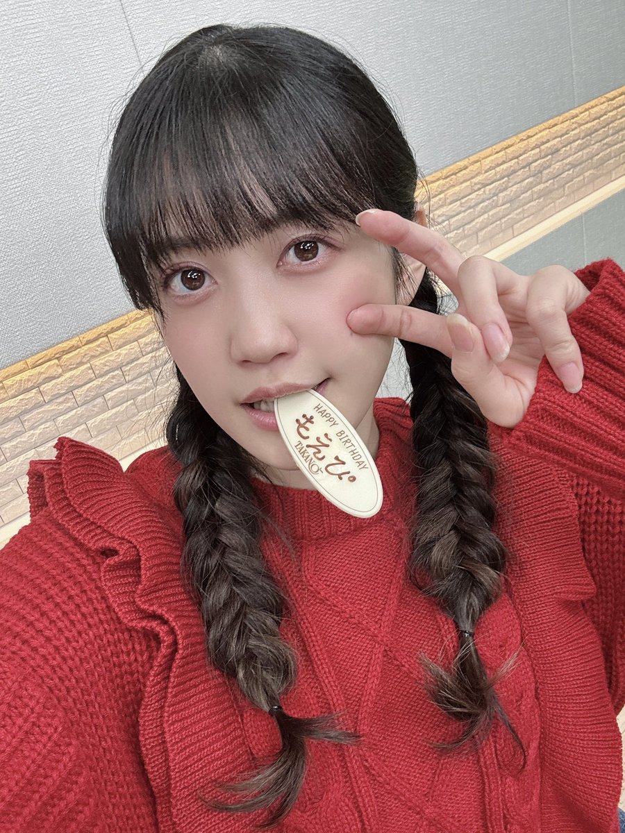 小泉萌香◯◇𝒉𝒂𝒓𝕞𝕠𝕖 tweet media