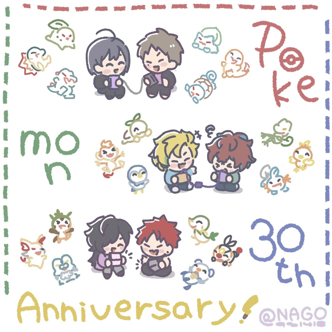 ポケモン30周年！ …のお祝いがしたくて！✨🙌😁 (幼児化)(クロス