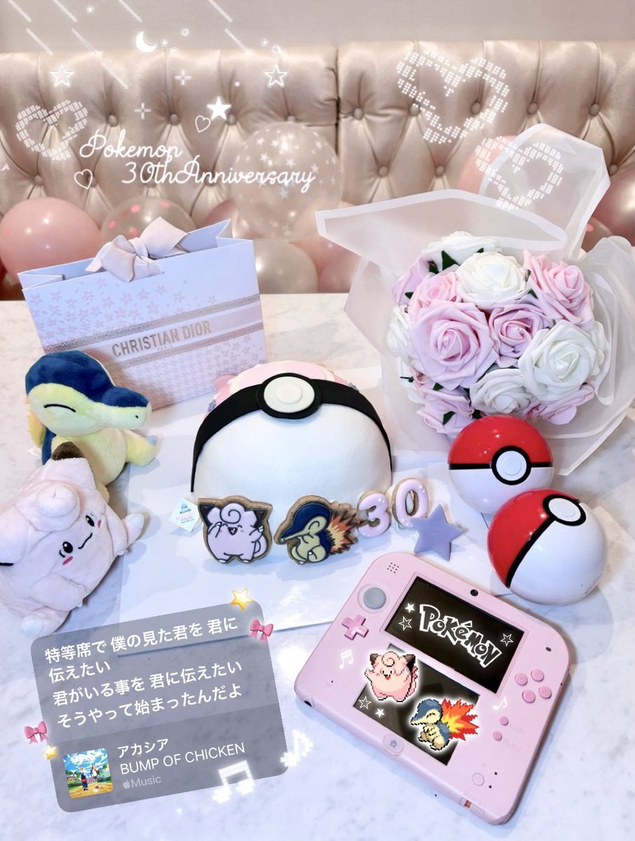 7️⃣ㄘゅ♡ tweet media