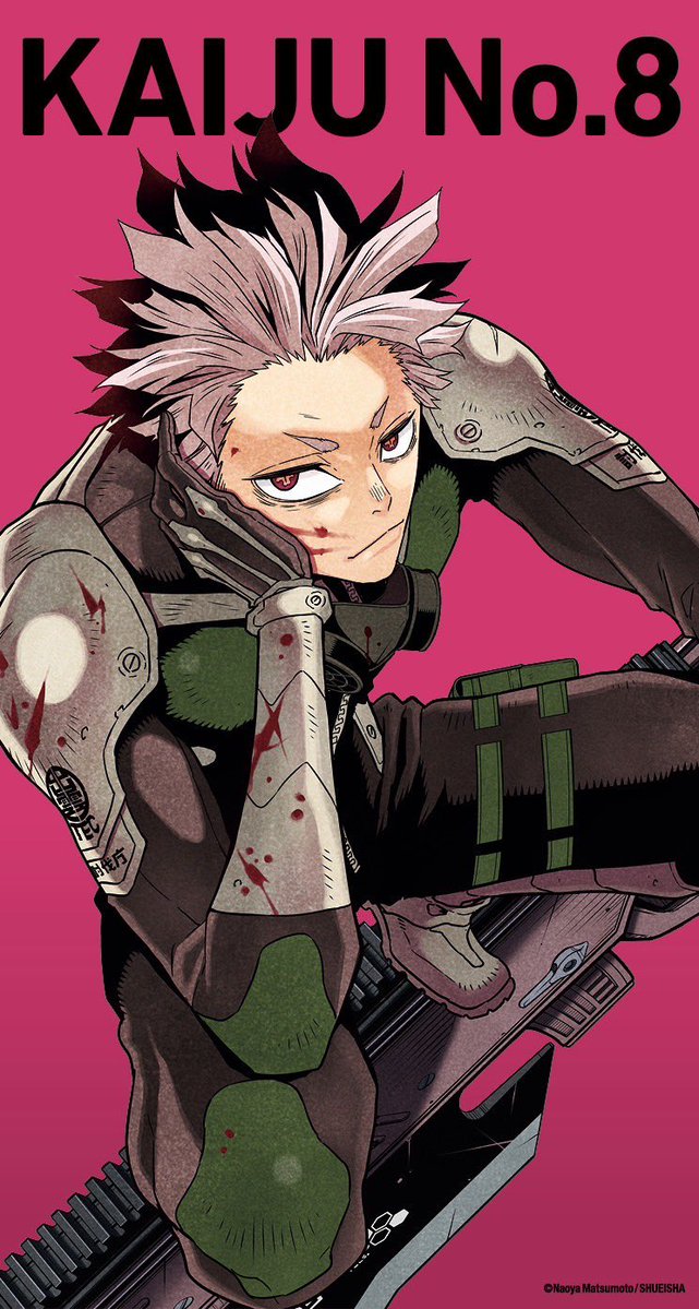 怪獣8号【公式】 (@KaijuNo8_O) / Posts / X