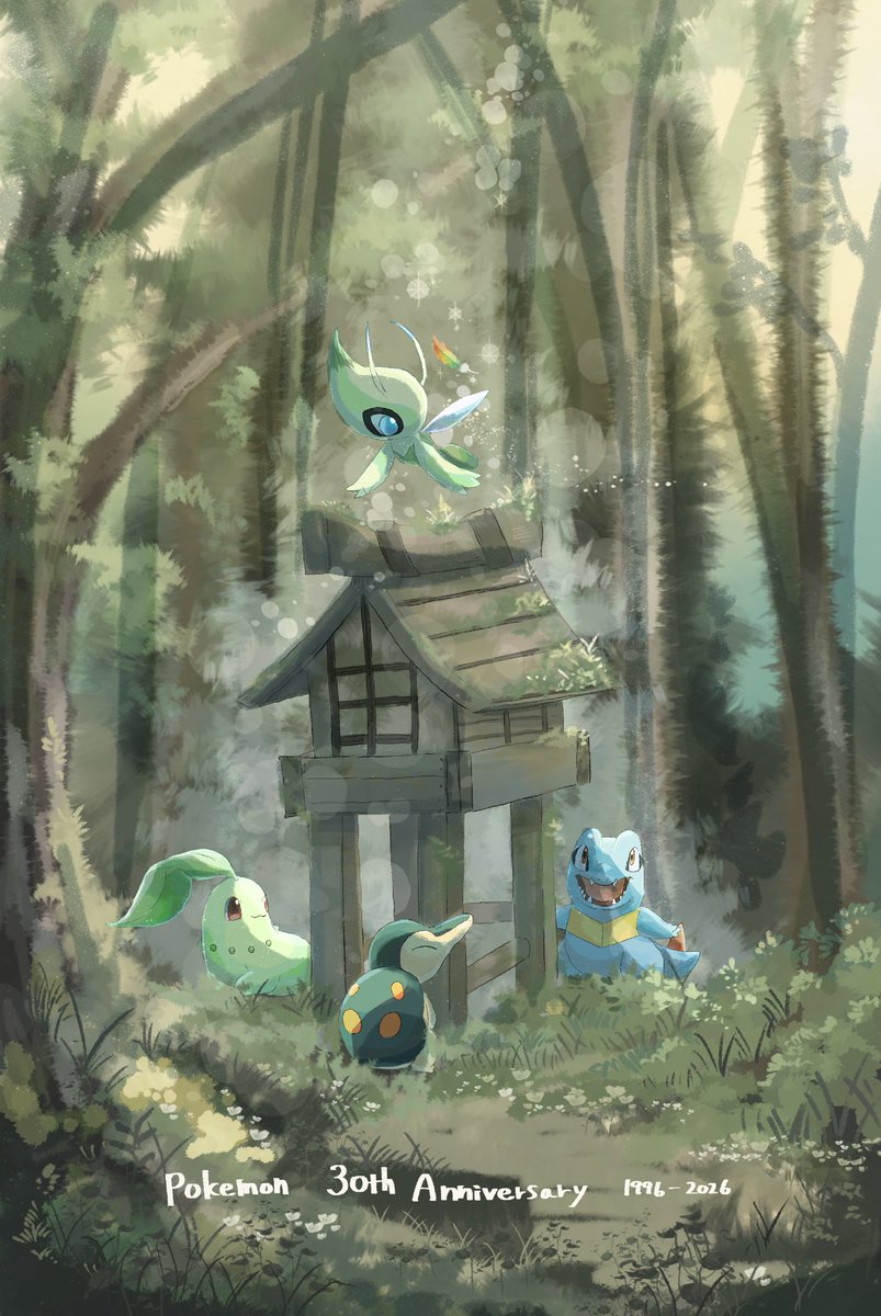 天草(Amakusa)🪶 tweet media