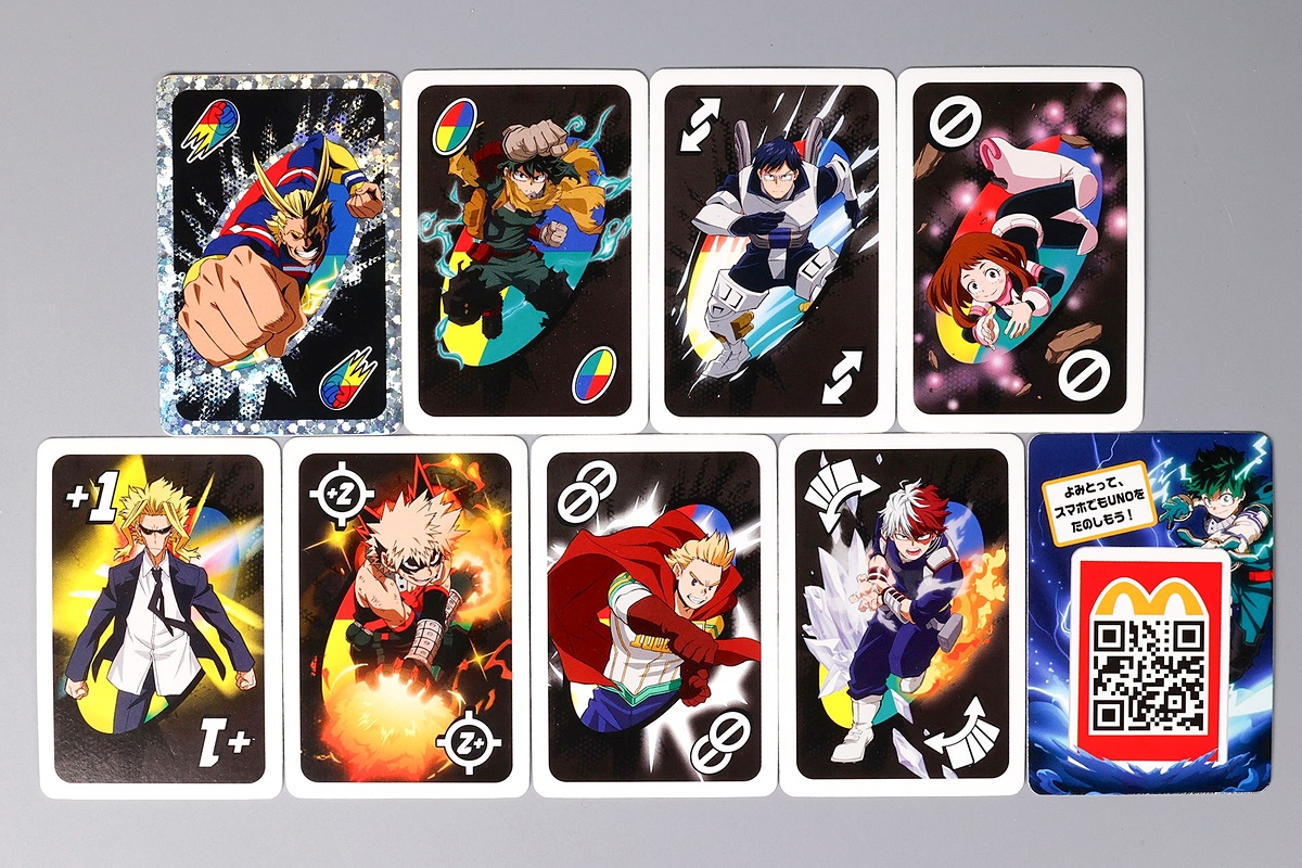 マクドナルド】ハッピーセット「みんなでUNO」を一足先に遊んでみた