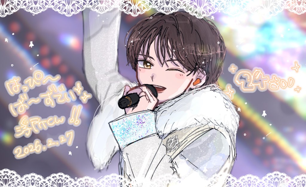 fukadanokanbotu's tweet photo. 浮所くん誕生日おめでとうございます🐶

#浮所飛貴誕生祭2026 https://t.co/pnBgrHkWWi