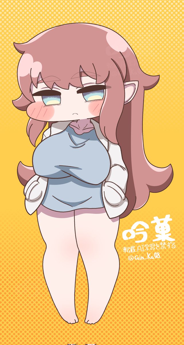 「市長さん」|吟菓のイラスト