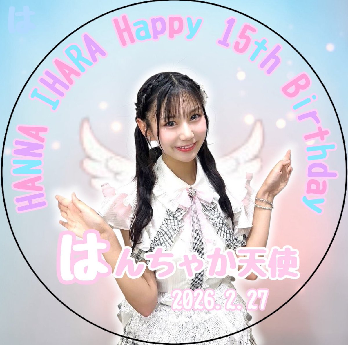 キン (@kin291800) / Posts / X