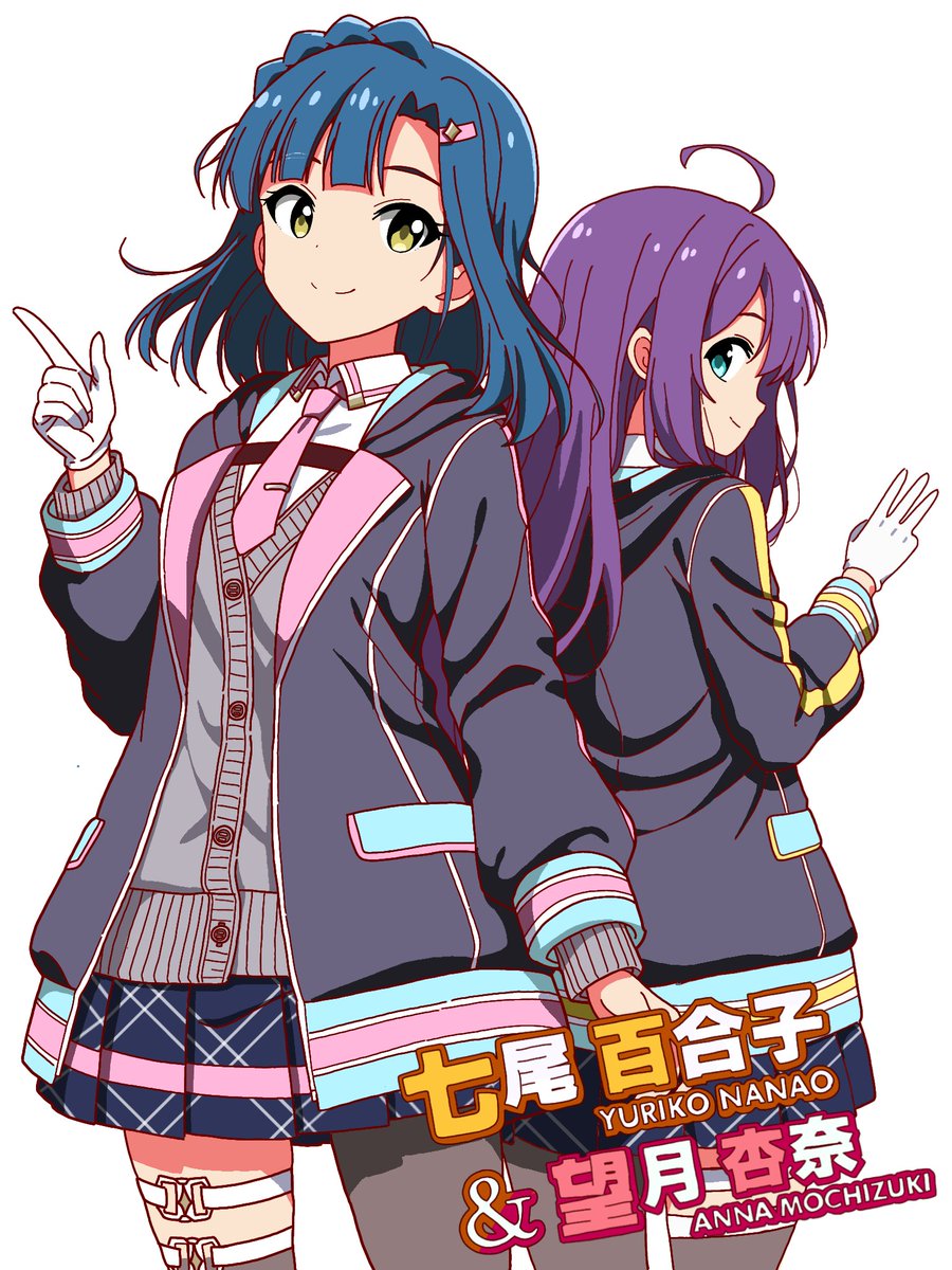 はるかぜ🔖🪫 (@HRKZ_PT) / Posts / X