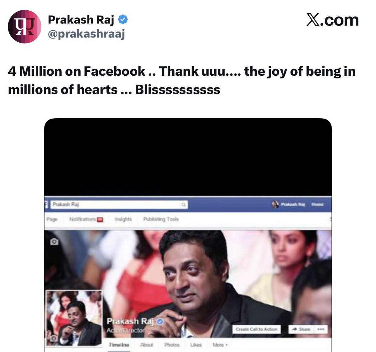 Sagar🇮🇳 tweet media