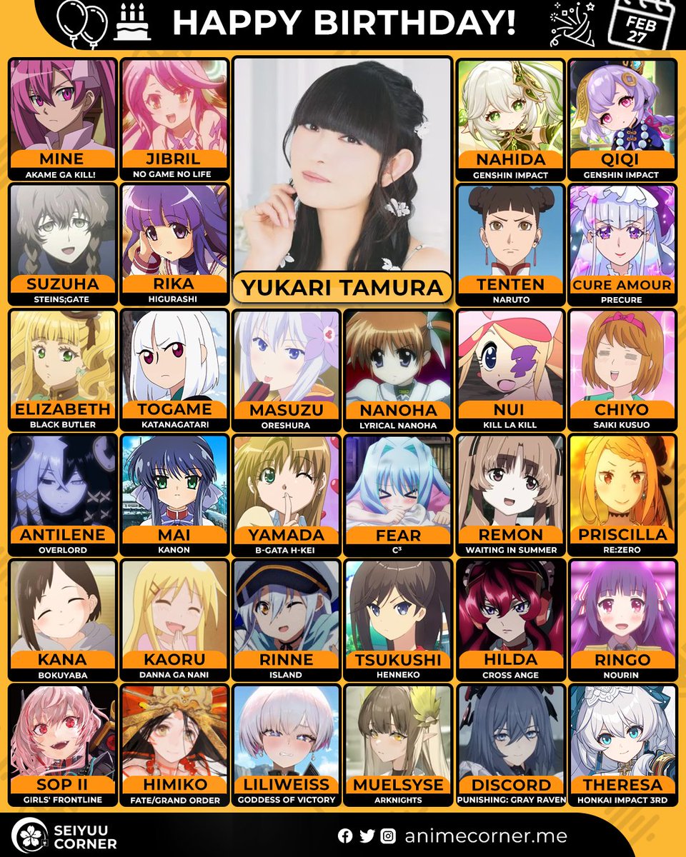 Seiyuu Corner tweet media