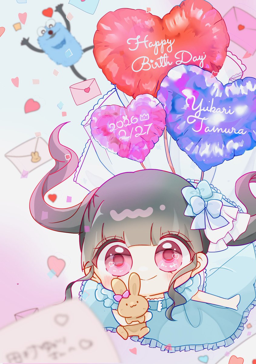 ぽんちゃん 様 様 ぽんちゃん