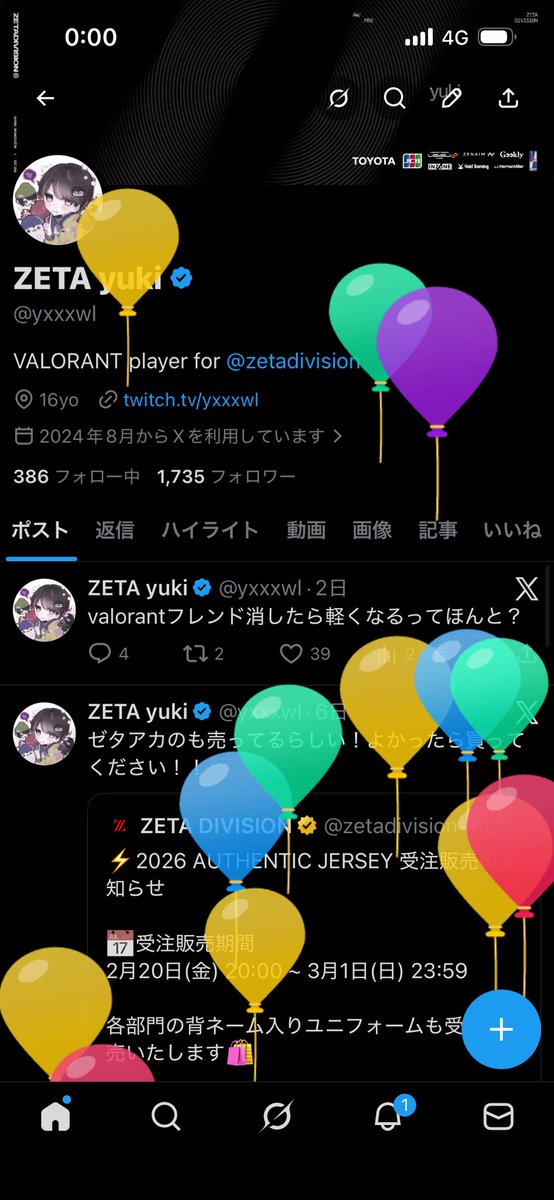 ZETA yuki tweet media