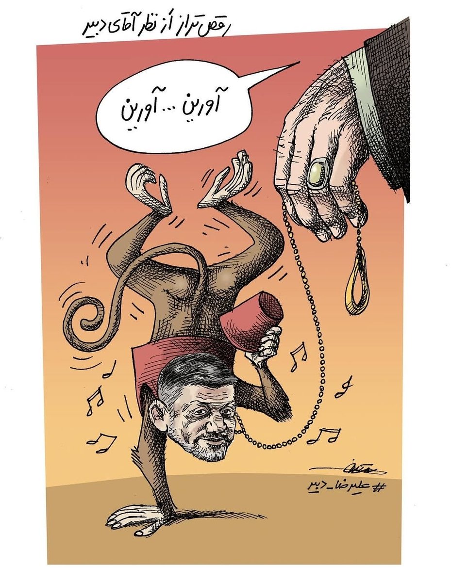 Patrick745720 tweet picture