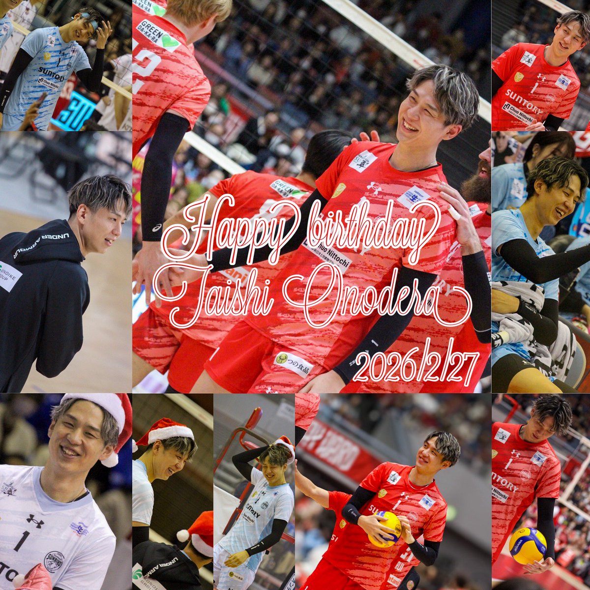 小野寺くんお誕生日おめでとう！！ 充実した素敵な1年になりますように