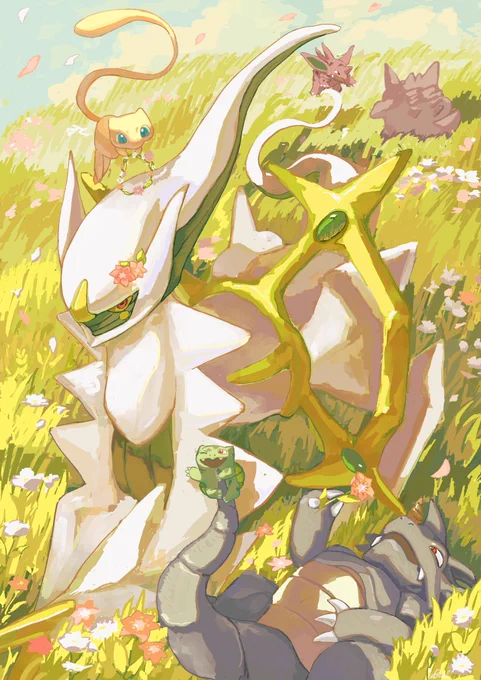 #ポケモンデー さいしょのポケモン