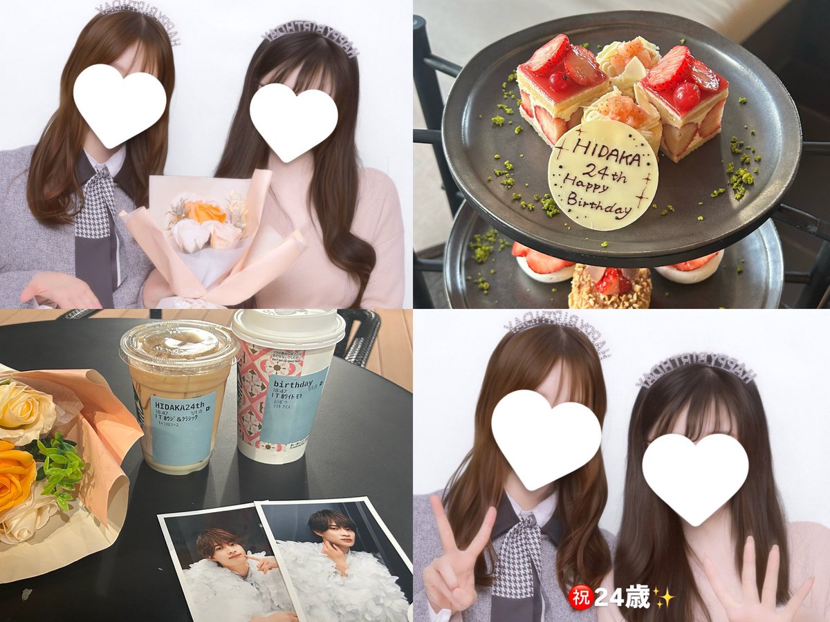 hdhdp27's tweet photo. 𝐇𝐚𝐩𝐩𝐲 𝐁𝐢𝐫𝐭𝐡𝐝𝐚𝐲 𝑯𝒊𝒅𝒂𝒌𝒂🧡
 #浮所飛貴とのお話会  #浮所飛貴誕生祭2026 https://t.co/BEbQL6cbQG