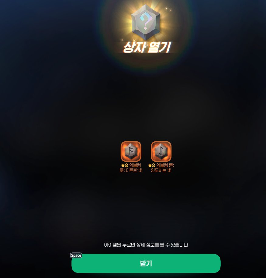 kindsu's tweet photo. 빛나네... https://t.co/YVZhsNifNC