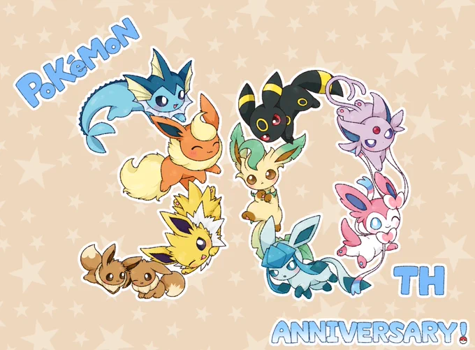 #ポケモン30周年 おめでとう!!大好きです!!