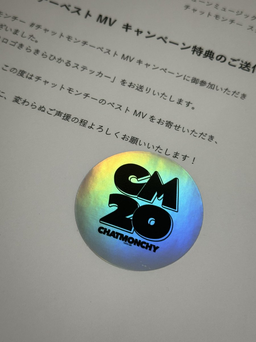 ほねぼーん tweet media