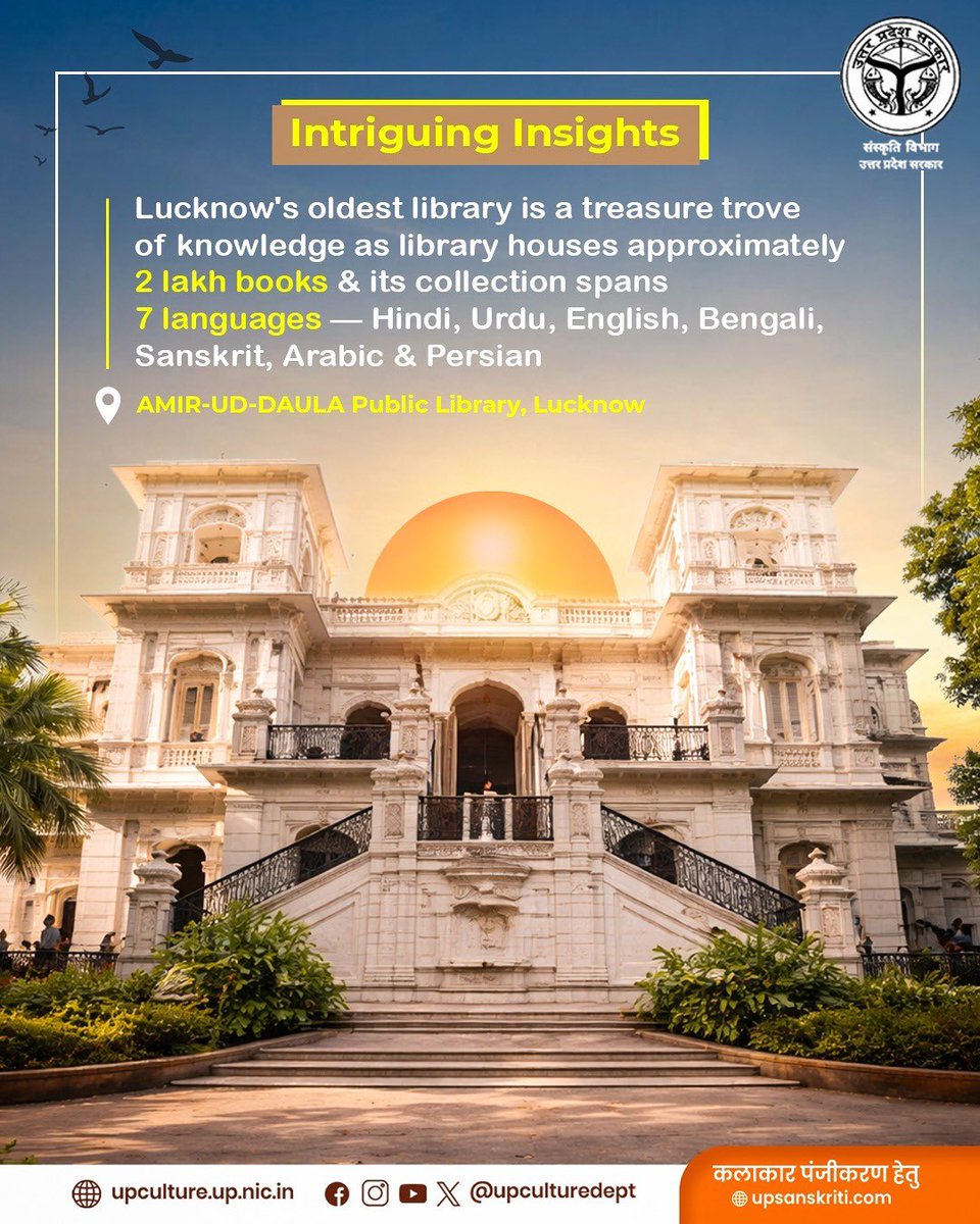Department of Culture, UP tweet media