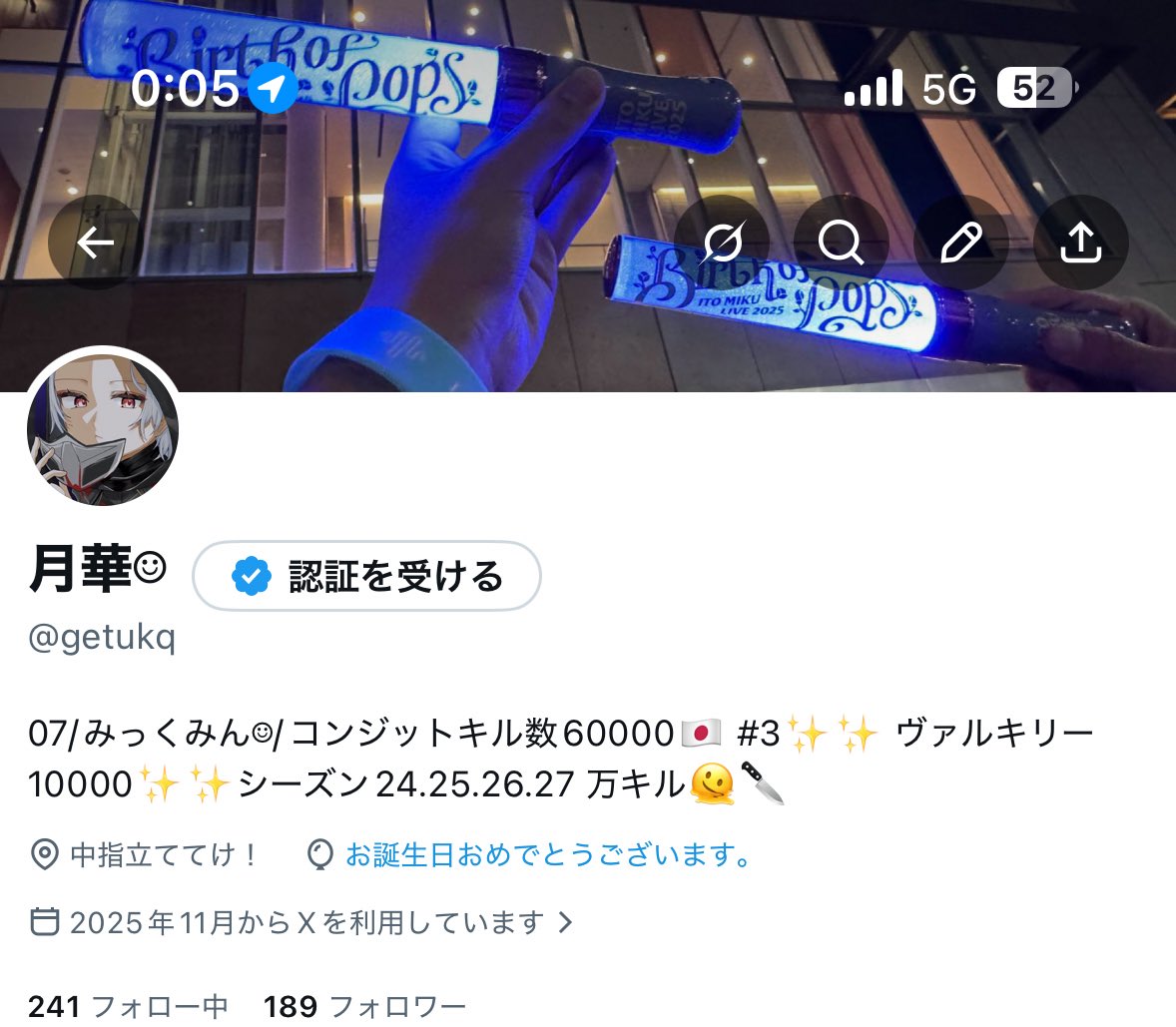月華☺︎︎︎︎ tweet media