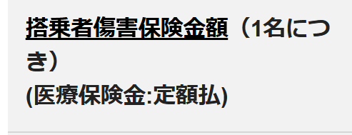 これいらないと思うんだけど、どうかな？0でいいんじゃないかと思っ