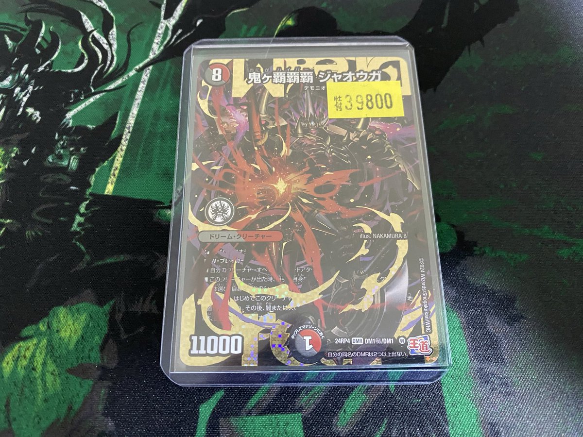 フェアリー (@_MishraLand_) / Posts / X