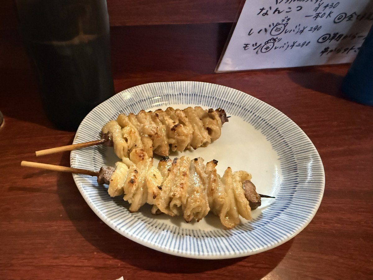 Menx2Ra's tweet photo. どれも美味かった。
今回は全部シオにしたけど、次回はタレ試そう。 https://t.co/s1KgJ4kFBi