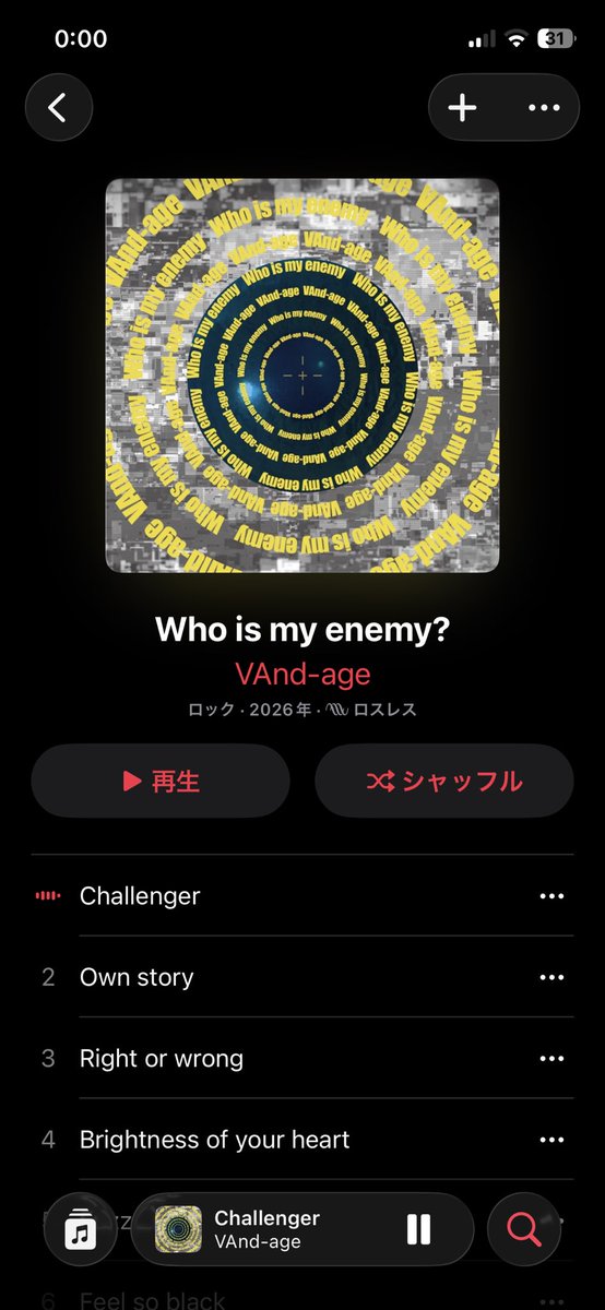 配信開始しました！！

linkcloud.mu/a94a5812