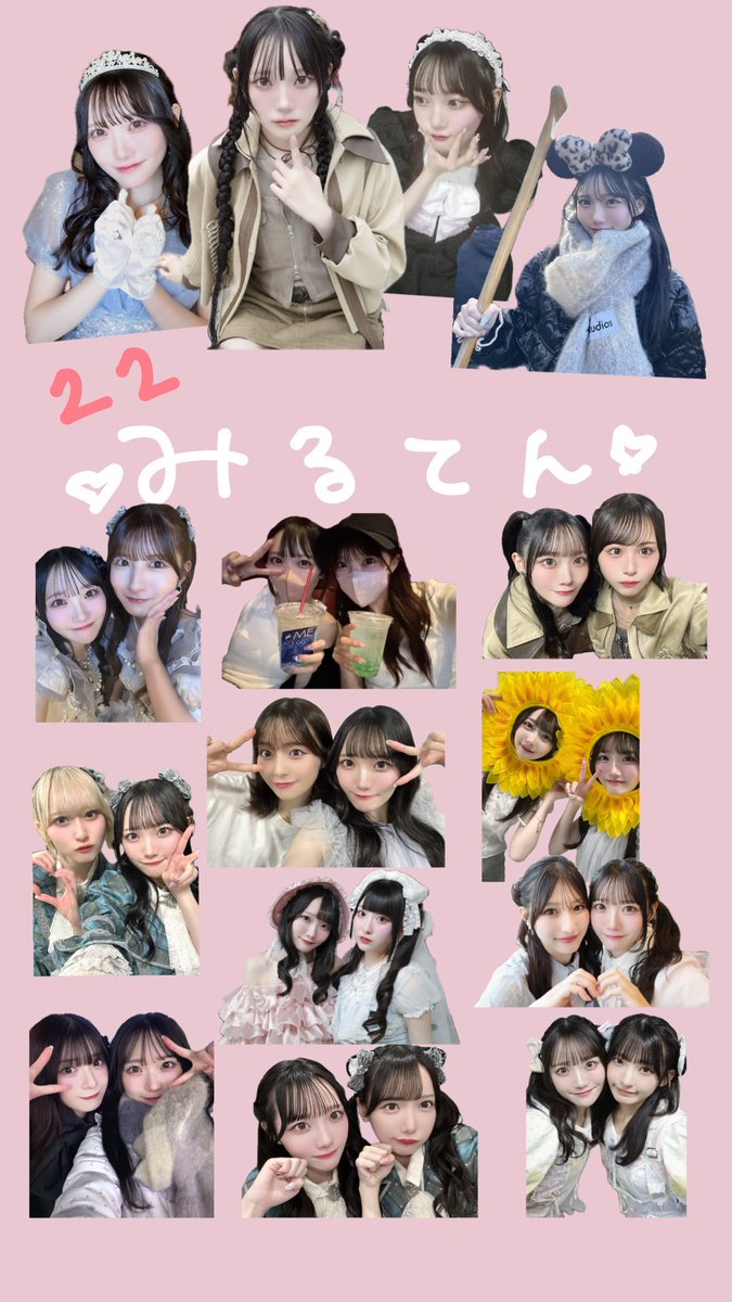 本田珠由記生誕祭2026