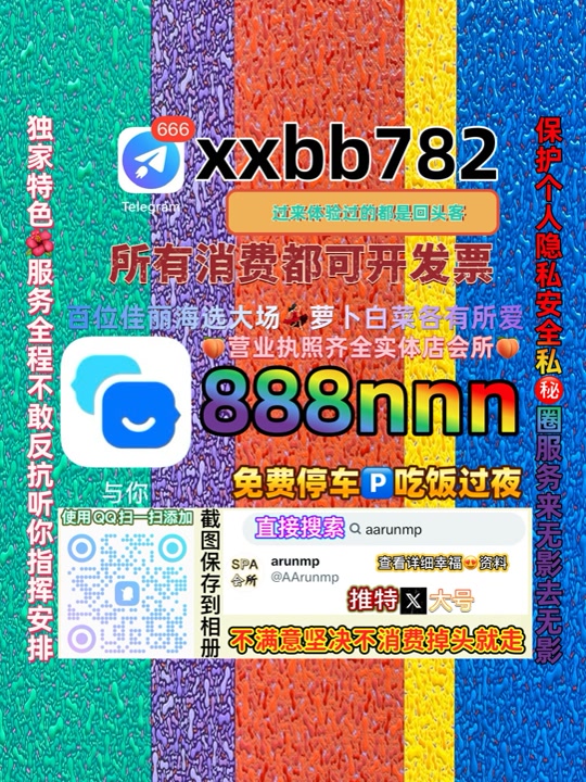 Devender1571's tweet photo. 保定徐水区🔹🎢 https://t.co/3jJtbSoVq7